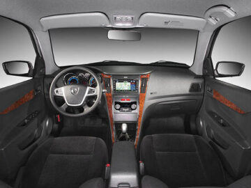 قیمت خودروهای طرح یکپارچه چقدر خواهد بود؟