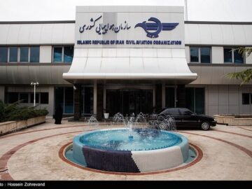  مجلس تحقیق و تفحص از سازمان هواپیمایی را در دستور کار قرار داد