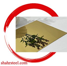 معرفی انواع استنلس استیل تزیینی