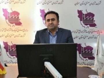 منابع شهرک‌های صنعتی استان سمنان ۱۰۸ درصد افزایش یافت