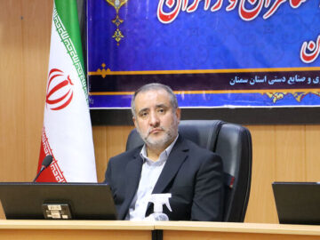 ۳ میلیارد تومان صنایع دستی استان سمنان فروخته شد