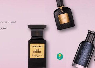 با تام فورد آمبر لدر و دوستانش آشنا شوید