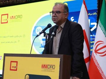 برگزاری اینوماین ۴ در شهریور ۱۴۰۲