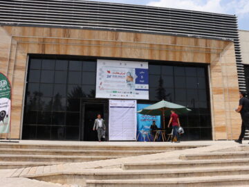 تولید کنندگان اوضاع و شرایط را برای ارتقاء فعالیت مهیا می دانند