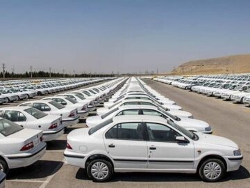 جزئیات فهرست خودروهای عرضه شده در مرحله دوم سامانه یکپارچه فروش