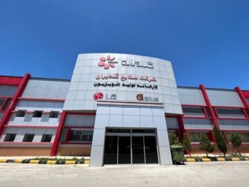 جی پلاس چه می‌کند؟