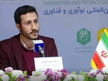 حضور ۴۵۰ مشارکت کننده در نمایشگاه اینوتکس ۲۰۲۳