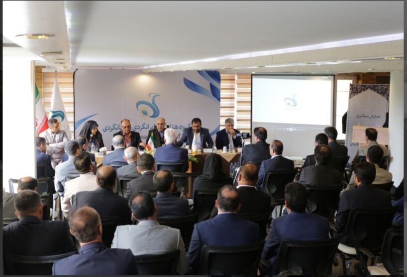 قدردانی مدیران هتل‌های ایرانگردی و جهانگردی از اقدامات و انتصابات مدیرعامل صندوق بازنشستگی کشوری