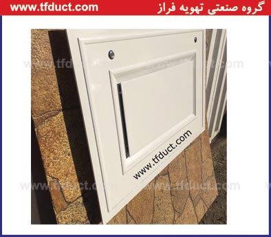 پلنیوم باکس چیست