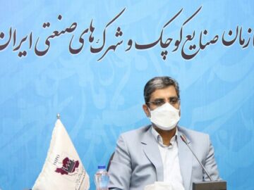 احیای ۲ هزار واحد تولیدی تعطیل در دستور کار وزارت صمت