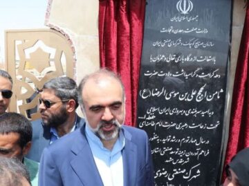 بهره‌برداری از بزرگترین شهرک صنعتی شرق کشور