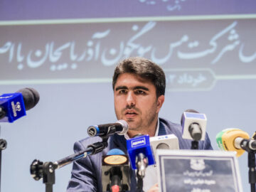 پذیره نویسی شرکت مس آذربایجان به زودی در فرابورس