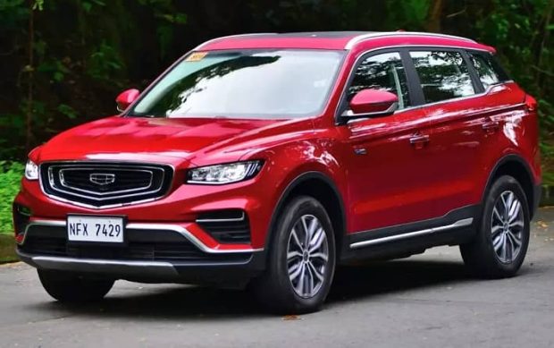 جیلی آزکارا