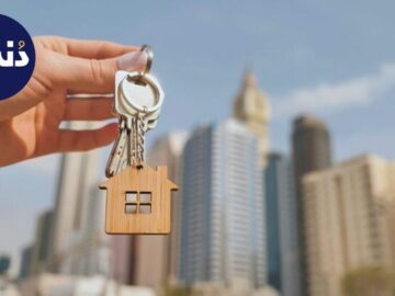 خرید ملک در امارات