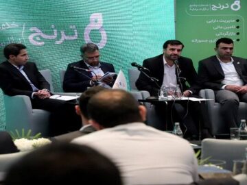 نقشه راه توسعه صنعتی و معدنی شرکت سرمایه گذاری مس سرچشمه تشریح شد