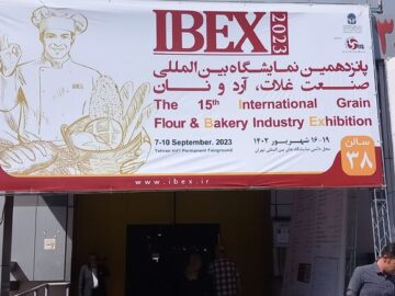 برگزاری سه رویداد مهم غذایی در دل یک نمایشگاه| تاجران عرب در پی محصولات ایرانی