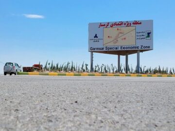 زمین مورد نیاز ۱۰۸ واحد تولیدی در گرمسار واگذار شد | استقرار گمرک