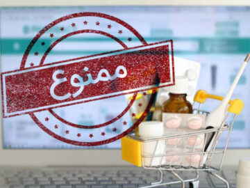 فروش اینترنتی دارو قانونی نیست؛ دهن کجی پلت فرم های آنلاین به مخالفان عرضه اینترنتی دارو