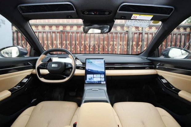 جیلی گلکسی L6