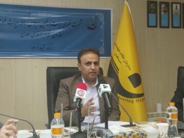 ارائه خدمات مهندسی معدن به صورت هوشمند در تمام استان‌ها