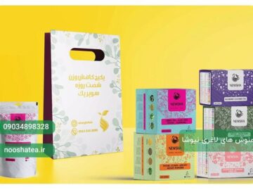 دمنوش های لاغری نیوشا