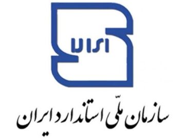 پایش هفتگی ۴۰۰ محصول واحدهای تولیدی با حجم گسترده و بالا در سطح کشور