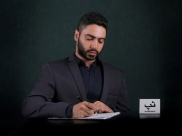 کسب مدال مدال طلای مسابقات بین‌المللی اختراعات و نوآوری‌ها IFIA توسط سید سپهر ارشادی