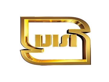 ۹۰ درصد فرآورده‌های صنایع غذایی مشمول مقررات اجباری استاندارد است