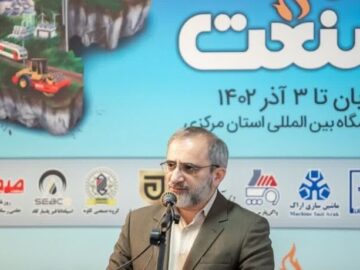 «اقتصاد دریا» مختص استان‌های ساحلی نیست | توانمندی های صنعت دریایی استان مرکزی