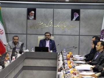 ایجاد شهرک‌های صنفی در برنامه هفتم