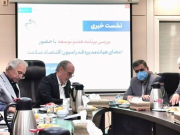 زنگ خطر جایگزینی تولید ۹۸ درصدی دارو با واردات؛ قیمت گذاری دستوری خارج از توان داروسازان است