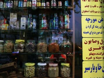 فروش داروهای فرآوری شده در عطاری‌ها ممنوع است