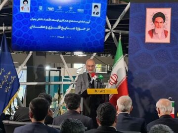 نهضت توسعه صنایع با استفاده از ظرفیت دانش‌بنیان‌ها