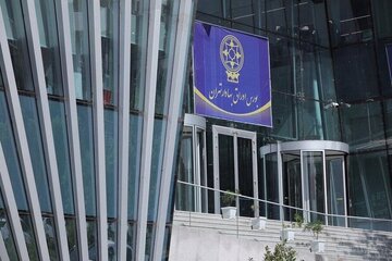 اطلاعیه مهم سازمان بورس در خصوص  «چای دبش»