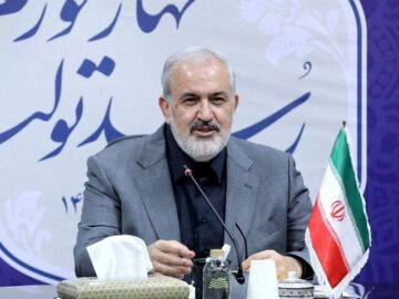 ایجاد شهرک صنعتی مشترک بین ایران و عمان