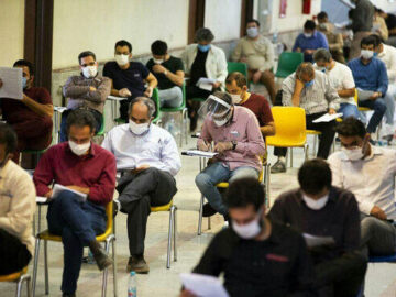 بررسی اطلاعات داوطلبان آزمون استخدامی وزارت بهداشت