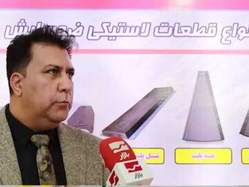 تامین مواد اولیه وارداتی؛ چالش همیشگی صنعتگران کشور؛ فرایند تخصیص ارز زمانبر است