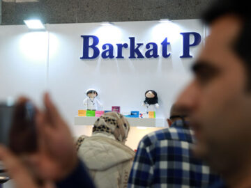 سیاست صادراتی البرز دارو برای تولید مشترک با دیگر کشورها| توضیحاتی درباره آخرین واکسن بیوسان فارمد