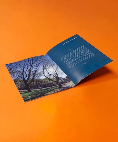 شرکت چاپ کاتالوگ