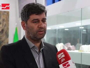 ظرفیت بسیار بالای خراسان جنوبی در مواد معدنی فلزی| شهرک طلا و مس راه اندازی می شود