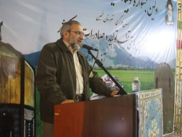 مرکز تخصصی تولید پوشاک اسلامی در اراک راه اندازی می شود