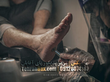 آرایشگاه مردانه تهران بکس