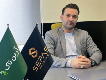 آرین‌تاک قرارداد ساماندهی اتباع را با دفاتر پیشخوان دولت و بانک شهر امضا کرد