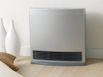 مناسب ترین قیمت خرید بخاری ژاپنی + بهترین تخفیف