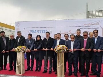 نخستین نمایشگاه بین‌المللی گوهرسنگ‌ها، ماشین‌آلات و صنایع وابسته افتتاح شد