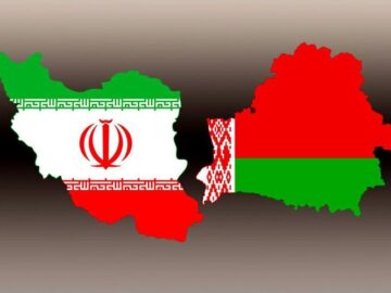 نشست شرکت‌های صنعتی ایران و بلاروس در حوزه تجهیزات صنعتی