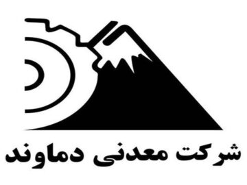 وضعیت بحرانی سهام کدما با وجود سودسازی!| سرعت گردش نقدینگی بسیار ضعیف معدنی دماوند