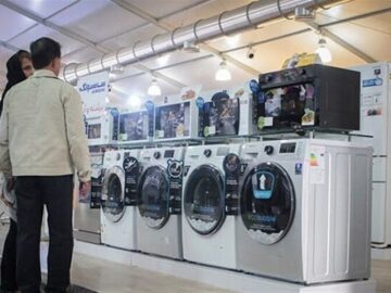 آغاز عرضه ۴۰۰ قلم لوازم خانگی اموال تملیکی