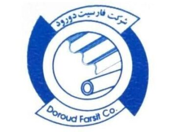 بیکاری ۳۵۰ کارگر، نابودی سرمایه سهامداران و بی توجهی مدیران شرکت فارسیت درود!