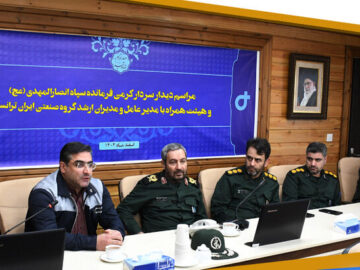 گروه صنعتی ایران ترانسفو پیشانی صنعت استان زنجان است